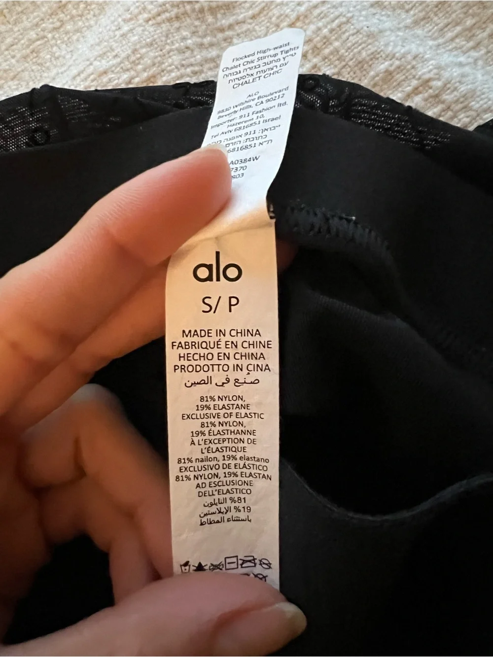 Alo Yoga stirrup leggings/tights